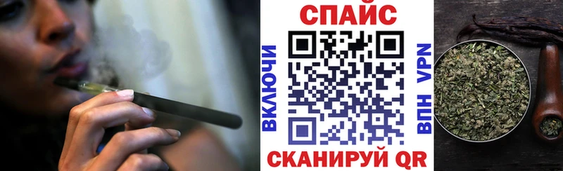 Бутират бутик  Кирсанов 