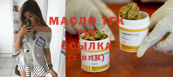 героин Михайловка