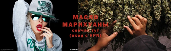 стаф Наволоки