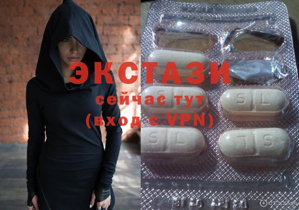 ALPHA PVP Михайлов