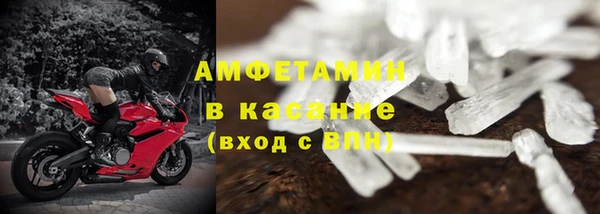 героин Михайловка