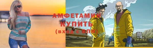 наркотики Навашино