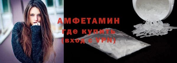 наркотики Навашино