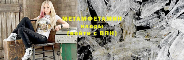 героин Михайловка
