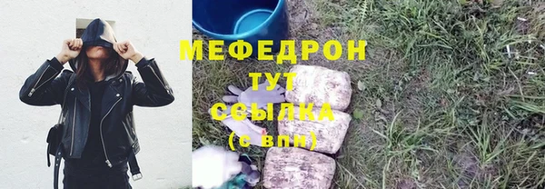 героин Михайловка