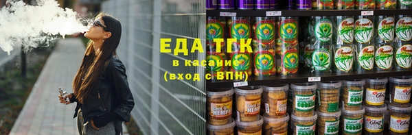 стаф Наволоки