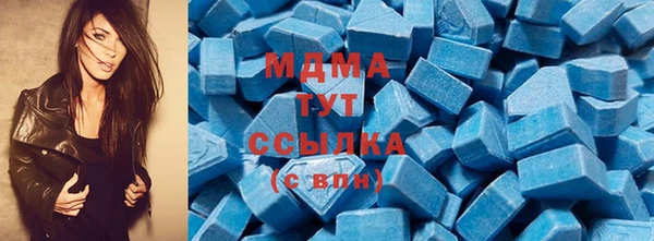 героин Михайловка