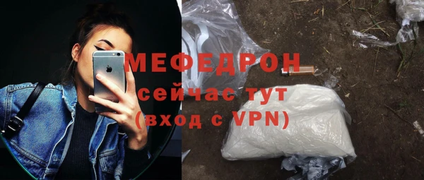 ALPHA PVP Михайлов