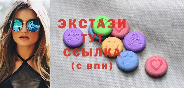 стаф Наволоки