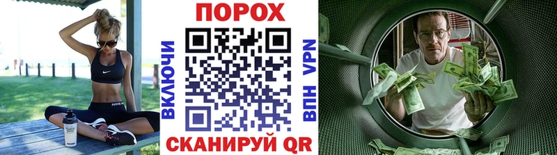 купить  цена  Кирсанов  Первитин кристалл 