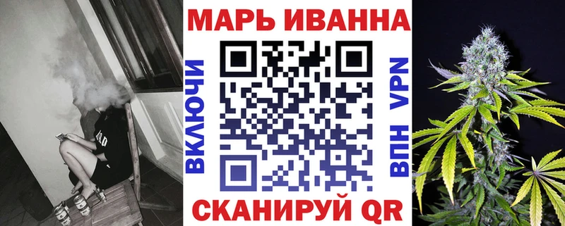 Канабис MAZAR Кирсанов